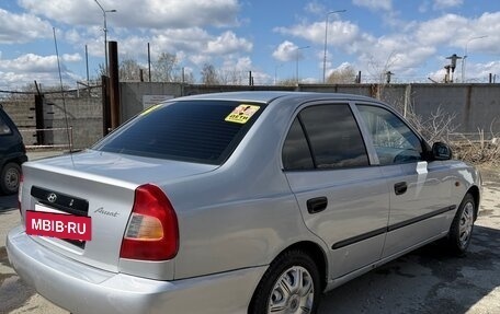 Hyundai Accent II, 2006 год, 349 999 рублей, 6 фотография