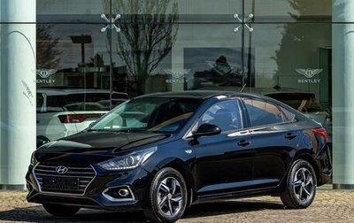 Hyundai Solaris II рестайлинг, 2019 год, 1 395 000 рублей, 1 фотография