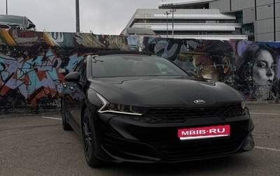 KIA K5, 2020 год, 2 799 999 рублей, 1 фотография