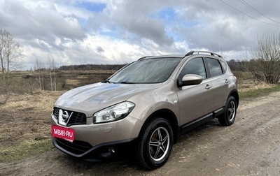 Nissan Qashqai, 2012 год, 1 300 000 рублей, 1 фотография