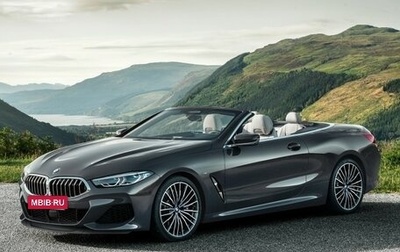 BMW 8 серия, 2019 год, 7 950 000 рублей, 1 фотография