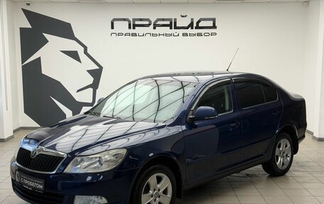 Skoda Octavia, 2008 год, 809 000 рублей, 1 фотография