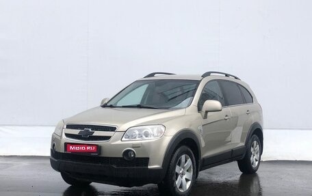 Chevrolet Captiva I, 2007 год, 735 000 рублей, 1 фотография