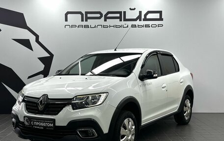 Renault Logan II, 2020 год, 1 179 900 рублей, 1 фотография
