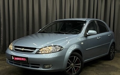 Chevrolet Lacetti, 2009 год, 379 999 рублей, 1 фотография