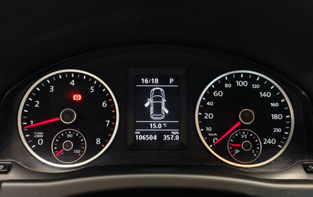 Volkswagen Tiguan I, 2016 год, 1 750 000 рублей, 11 фотография