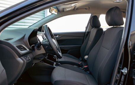 Hyundai Solaris II рестайлинг, 2019 год, 1 395 000 рублей, 11 фотография