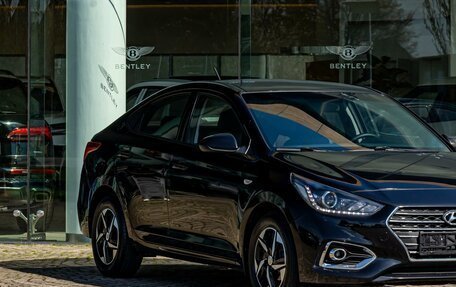 Hyundai Solaris II рестайлинг, 2019 год, 1 395 000 рублей, 9 фотография