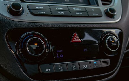 Hyundai Solaris II рестайлинг, 2019 год, 1 395 000 рублей, 15 фотография