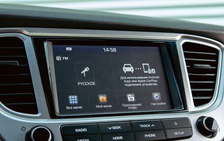 Hyundai Solaris II рестайлинг, 2019 год, 1 395 000 рублей, 14 фотография