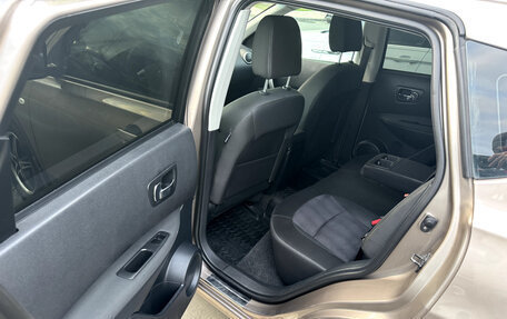 Nissan Qashqai, 2012 год, 1 300 000 рублей, 12 фотография