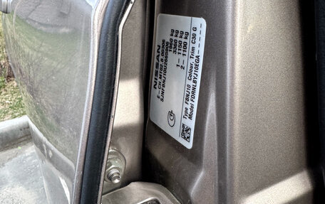 Nissan Qashqai, 2012 год, 1 300 000 рублей, 14 фотография