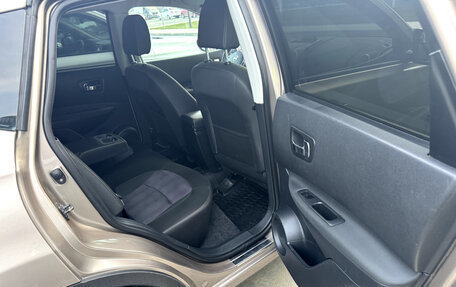 Nissan Qashqai, 2012 год, 1 300 000 рублей, 13 фотография