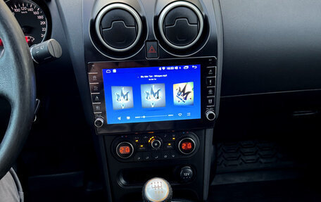 Nissan Qashqai, 2012 год, 1 300 000 рублей, 17 фотография