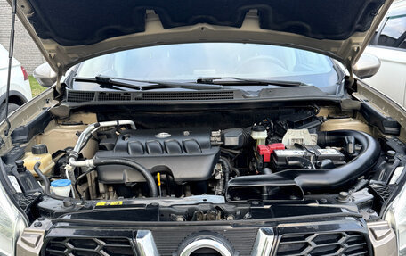 Nissan Qashqai, 2012 год, 1 300 000 рублей, 24 фотография