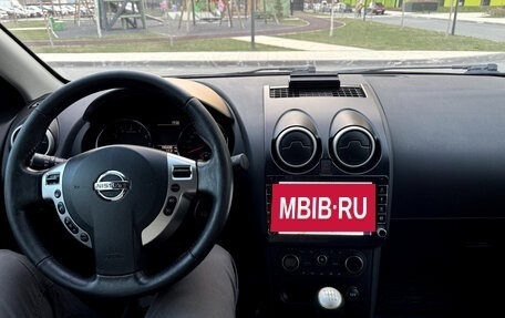 Nissan Qashqai, 2012 год, 1 300 000 рублей, 16 фотография