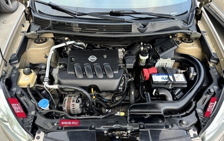 Nissan Qashqai, 2012 год, 1 300 000 рублей, 25 фотография