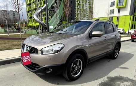 Nissan Qashqai, 2012 год, 1 300 000 рублей, 32 фотография
