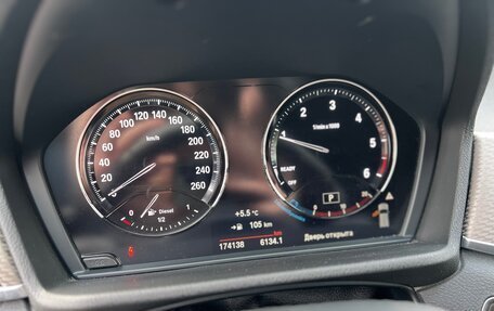 BMW X2, 2017 год, 2 650 000 рублей, 26 фотография