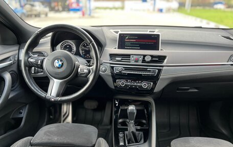 BMW X2, 2017 год, 2 650 000 рублей, 25 фотография