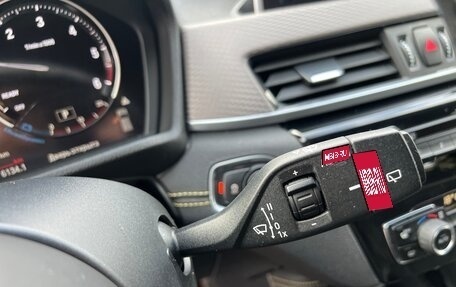 BMW X2, 2017 год, 2 650 000 рублей, 27 фотография