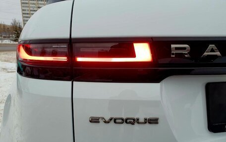 Land Rover Range Rover Evoque II, 2025 год, 5 550 000 рублей, 9 фотография