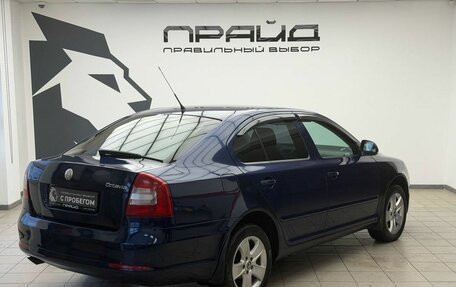 Skoda Octavia, 2008 год, 809 000 рублей, 2 фотография
