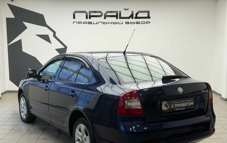 Skoda Octavia, 2008 год, 809 000 рублей, 4 фотография
