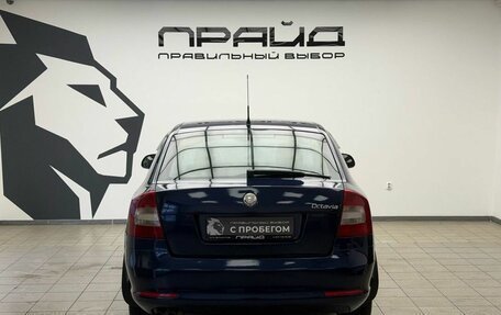 Skoda Octavia, 2008 год, 809 000 рублей, 6 фотография