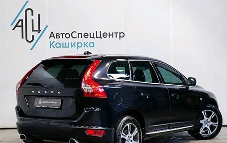 Volvo XC60 II, 2011 год, 1 489 000 рублей, 2 фотография