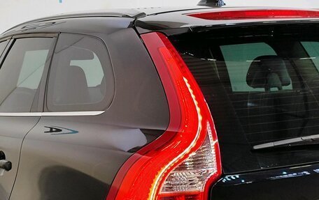 Volvo XC60 II, 2011 год, 1 489 000 рублей, 6 фотография