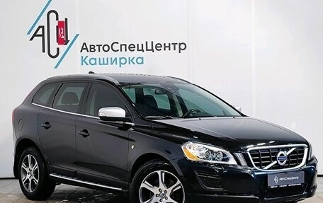 Volvo XC60 II, 2011 год, 1 489 000 рублей, 3 фотография