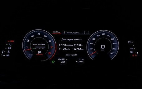 Audi Q8 I, 2018 год, 5 125 000 рублей, 15 фотография