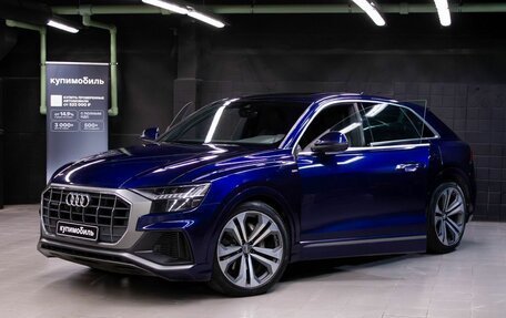 Audi Q8 I, 2018 год, 5 125 000 рублей, 7 фотография