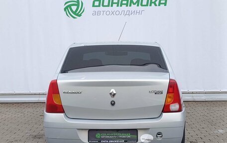 Renault Logan I, 2008 год, 320 000 рублей, 6 фотография