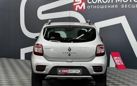 Renault Sandero II рестайлинг, 2016 год, 1 149 900 рублей, 5 фотография