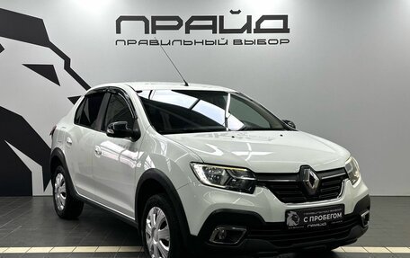 Renault Logan II, 2020 год, 1 179 900 рублей, 3 фотография