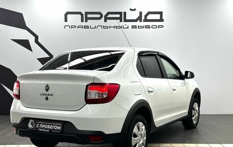 Renault Logan II, 2020 год, 1 179 900 рублей, 6 фотография