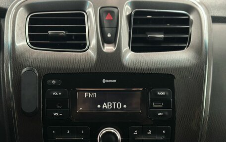 Renault Logan II, 2020 год, 1 179 900 рублей, 12 фотография