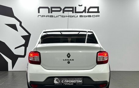 Renault Logan II, 2020 год, 1 179 900 рублей, 5 фотография