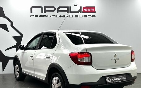 Renault Logan II, 2020 год, 1 179 900 рублей, 4 фотография