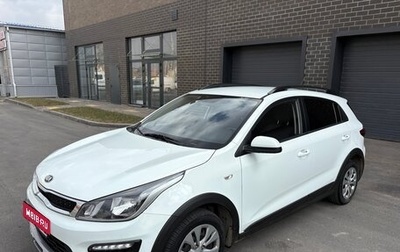 KIA Rio IV, 2018 год, 1 629 000 рублей, 1 фотография