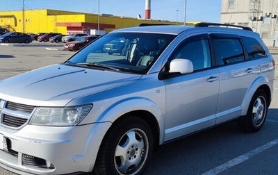 Dodge Journey I, 2010 год, 800 000 рублей, 1 фотография