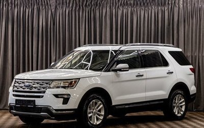 Ford Explorer VI, 2018 год, 2 895 000 рублей, 1 фотография