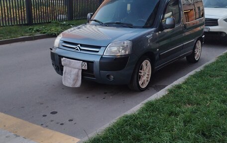 Citroen Berlingo II рестайлинг, 2007 год, 470 000 рублей, 1 фотография