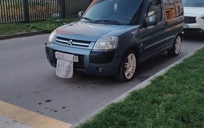 Citroen Berlingo II рестайлинг, 2007 год, 470 000 рублей, 1 фотография