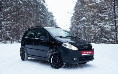 Chery Kimo (A1), 2008 год, 245 000 рублей, 1 фотография