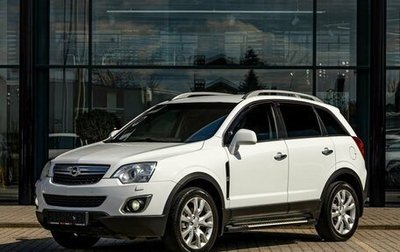 Opel Antara I, 2015 год, 1 095 000 рублей, 1 фотография