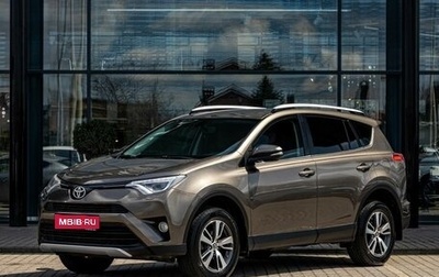 Toyota RAV4, 2019 год, 2 395 000 рублей, 1 фотография
