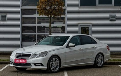 Mercedes-Benz E-Класс, 2011 год, 1 545 000 рублей, 1 фотография